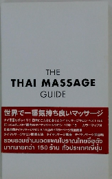 THE THAI MASSAGE GUIDE