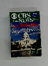 CBS　news 　no.1& 2