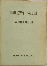 BARLOW'S TABLES OF SQUARES CUBES ETC