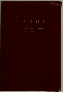 GRAND　CENTURY　ENGLISH JAPANESE DICTIONARY SECOND EDITION