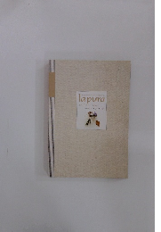 ラプーラ　Vol. 11/2007