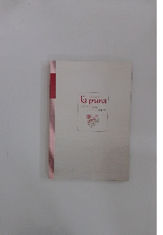 la pura 2007年春 Vol.9