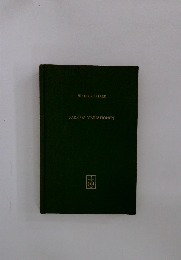 PARSIFAL-VARIATIONEN