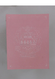 SEXY ZONE Sexy Zone Sexy Tour 2017-STAGE >