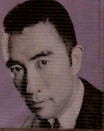 三島由紀夫集 仮面の告白 金閣寺 憂国 27