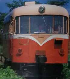 Rail Magazine　1995年6月号　No.141