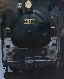 Rail　Magazine 146　1995年11月