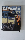 Rail Magazine　1997年５月