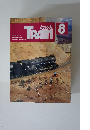 TRAIN　8月号 no.260