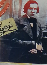 音楽現代 1996年8月