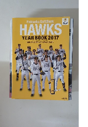 HAWKS YEAR BOOK 2017