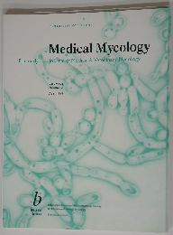 Medical Mycology　1998年4月号