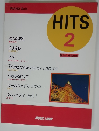 HITS 2　Mini Album