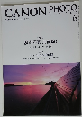 CANON PHOTO CIRCLE　２０１８年６月号　No.696