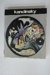 kandinsky