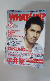 ワッツイン　2003年2月号