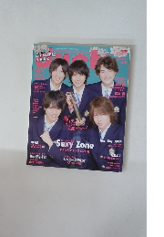 デュエット　2014年4月号