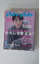 anan 2002年4/3号