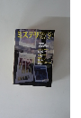 ミステリマガジン　2003年9月