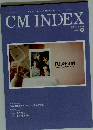 CM　INDEX　２０２４年２月号　No.455