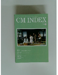 CM INDEX 2022 3