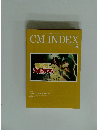 CM INDEX 2019年9月号 No.402
