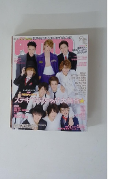 POTATO 2015年2月号