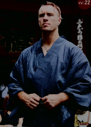 Official Fanclub Magazine Team NJPW Vol.22