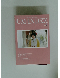 CMINDEX　2021年8月