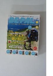 BEーPAL　２０１１年４月号