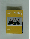 CM INDEX　2025年6月号