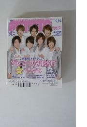 POTATO ポテト 2014年4月号