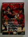 ラグビーマガジン 2014年3月号