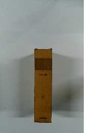 マルクスエンゲルス全集　1854-1855