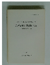 鳥戸遺跡発掘調査報告　松阪市伊勢寺町所在　1990年3月号　