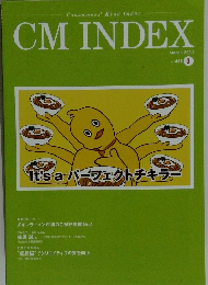 CM INDEX　2024年3月号