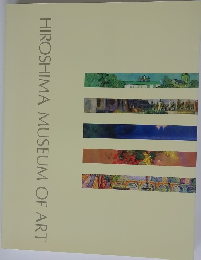 HIROSHIMA MUSEUM OF ART