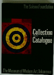 Collection Catalogue