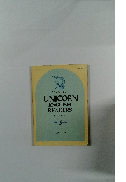 UNICORN ENGLISH READERS 3