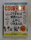 COURRiER Japon (クーリエ ジャポン)2015年 03 月