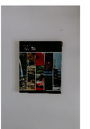 ガイドブック　京都