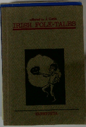 IRISH　FOLK-TALES