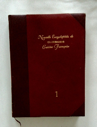 Nouvelle Encyclopedie de Guisine Francaise 1
