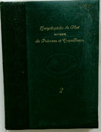 魚介料理事典　2