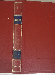 アルファ大世界百科　４