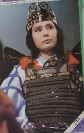 小説週刊朝日　新・平家物語12