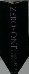 ZERO TO ONE