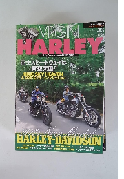 バージンハーレ 　2015年8月13日号　