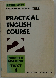 PRACTICAL ENGLISH COURSE 2