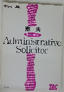 Administrative　Solicitor